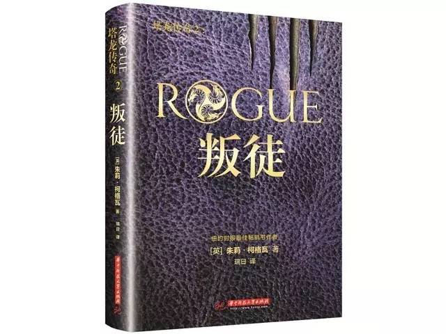 即将上市实体书,最新上市书籍有哪些