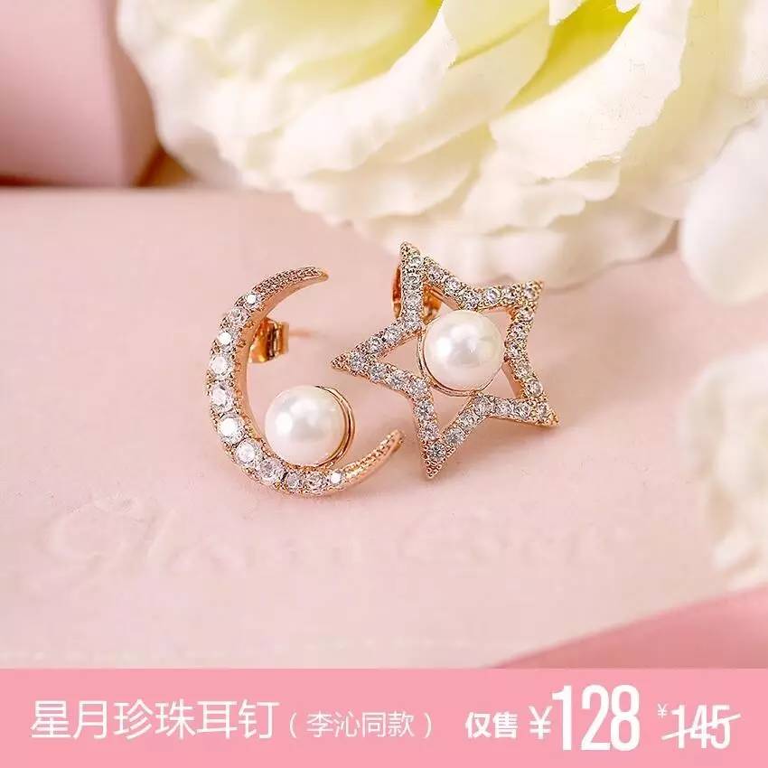 Madam问答室丨祛痘印能否刷酸，卸内眼线方法，橘色唇膏，洗眼液推荐，下身胖牛仔裤