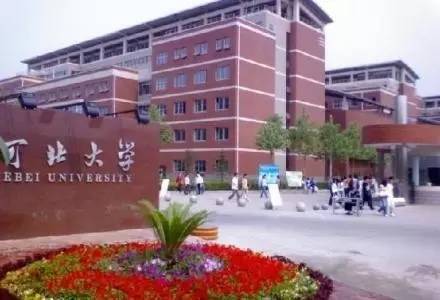 十年前的保定儿童医院老照片,小儿麻痹保定