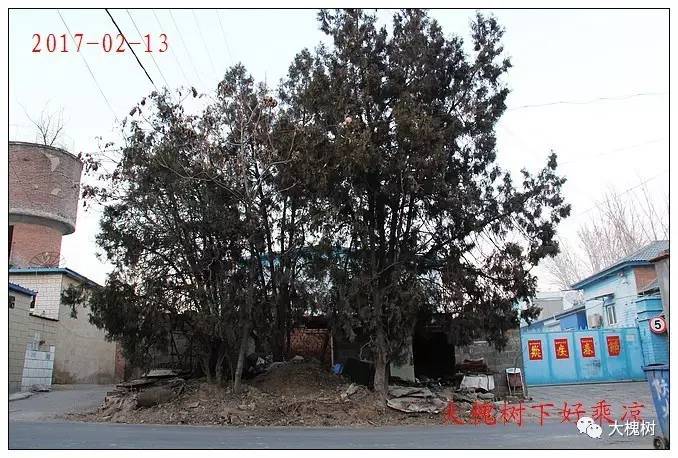 昌平南邵名字的由来,昌平南邵镇简介