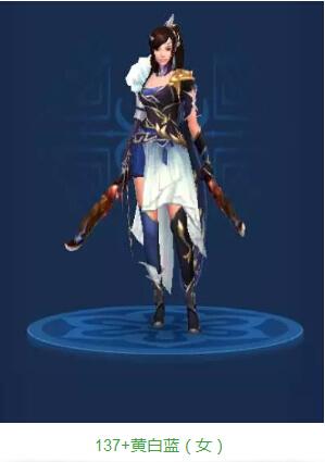 倩女幽魂手游男刀客拓本大全最新,倩女幽魂手游侠客拓本大全