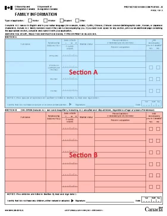 办理加拿大签证最新政策解读,申请加拿大签证录指纹算通过了吗