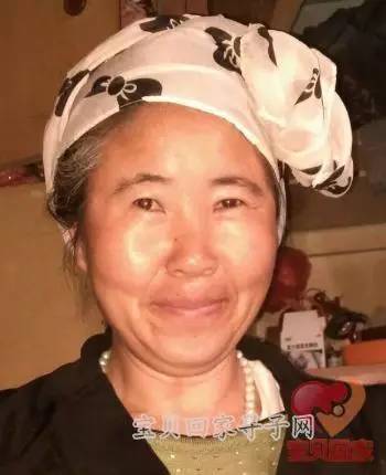 「成功案例」(第1584例)记忆中,宣威的许愿石——林老五(宁选艳)回家