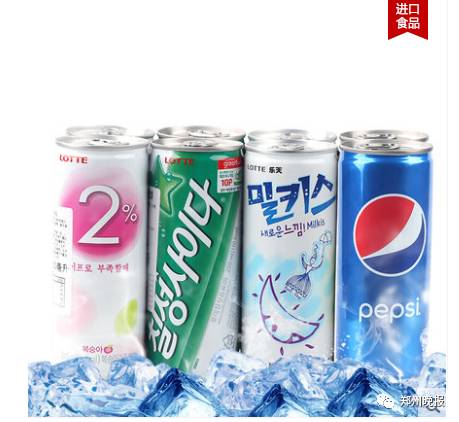 乐天在华公司名录,乐天在华企业名录全曝光