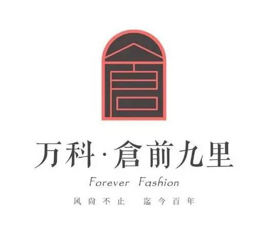 福州周边最新楼盘房价,福州房价最抗跌的楼盘