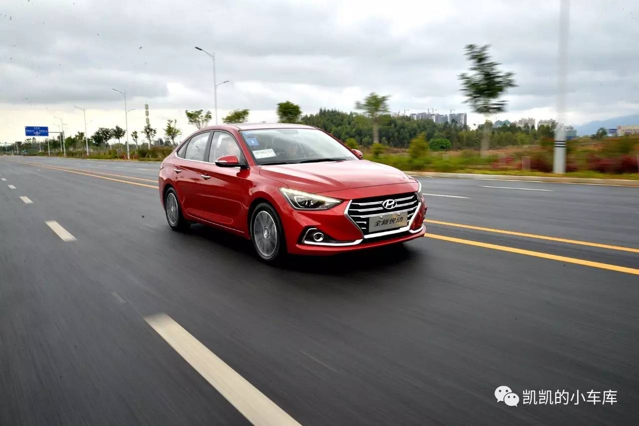 现代悦动韩系车,买韩系悦动车真实感受