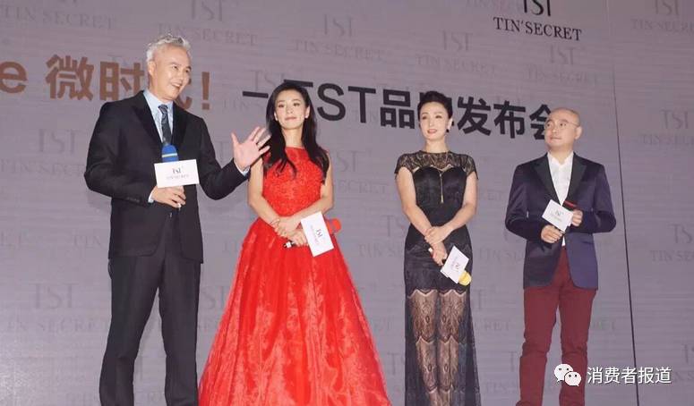 315不合格面膜名单,315消费投诉黑榜