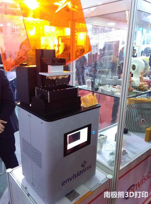 基于光固化3d打印机原理,上海光固化3d打印机材料