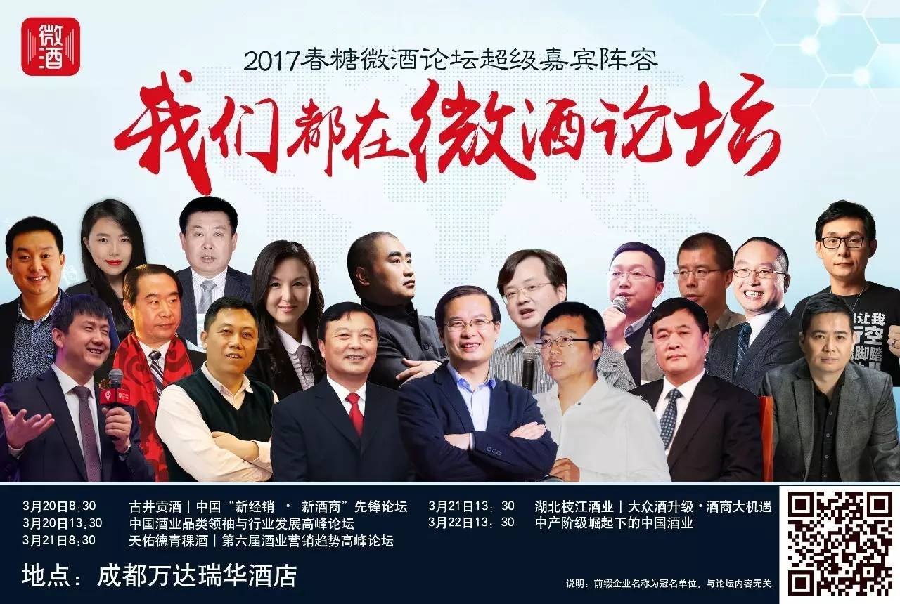 毛铺苦荞酒性价比最高的,毛铺苦荞酒市场价