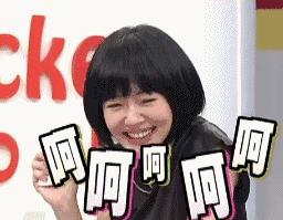 女星机场私服夏季,女星机场私服