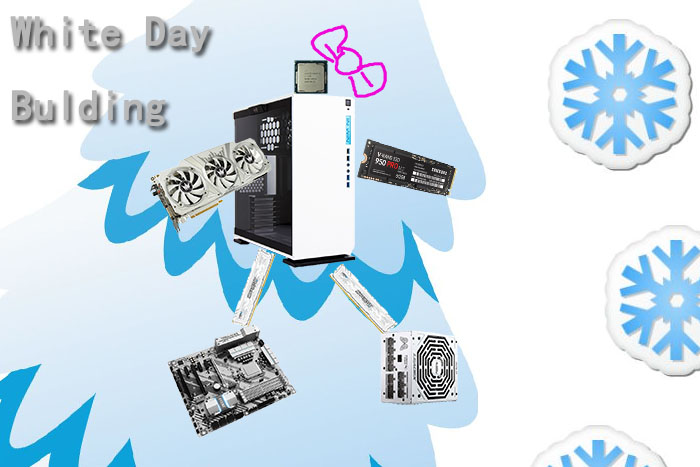 白色情人节套装,白色情人节主机版