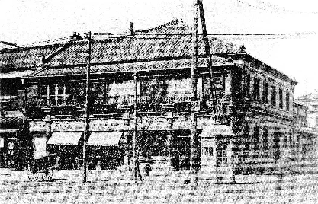 化妆品系列之二:资生堂作为日本首家西式调剂药房在银座成立名称源自中国《易经》