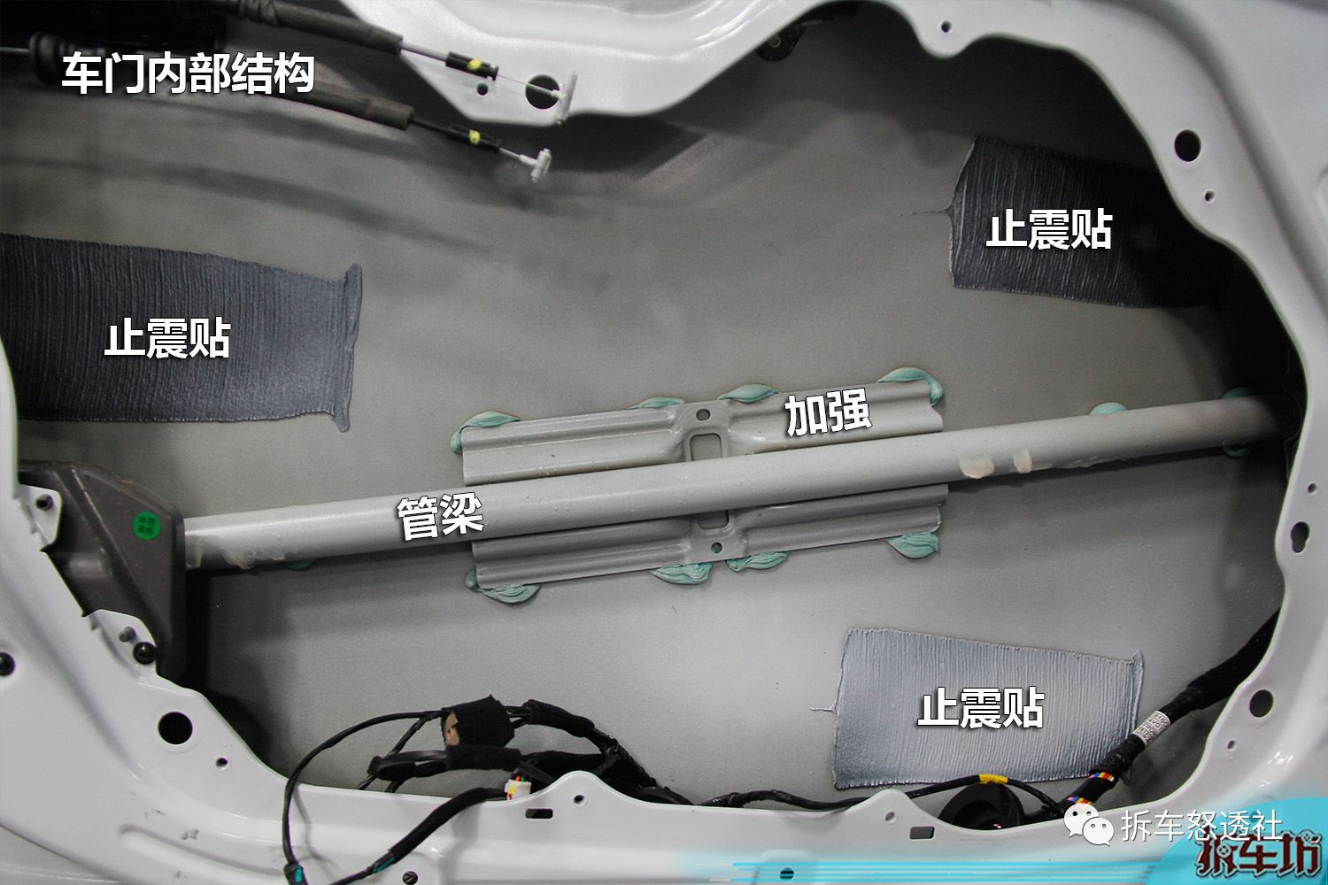 新车门边有一点瑕疵,现代朗动前车门下面不平