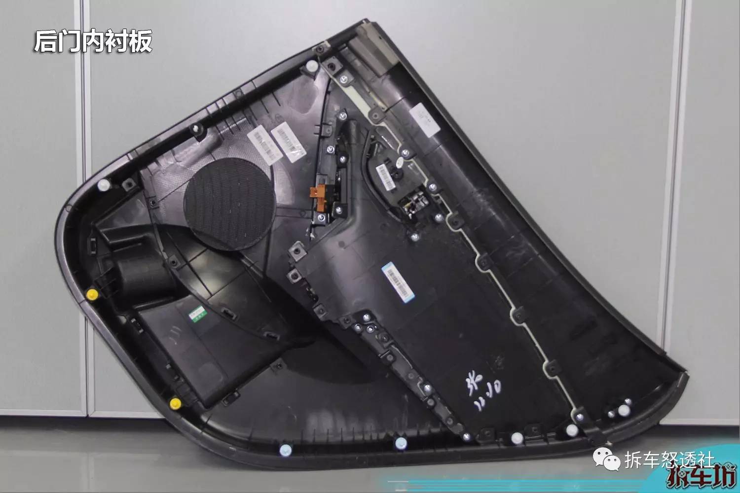 新车门边有一点瑕疵,现代朗动前车门下面不平