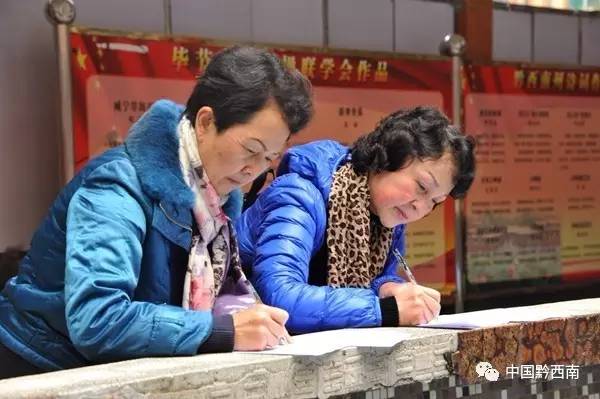 贵州老年大学报名条件及收费标准,黔西南州老年大学招生