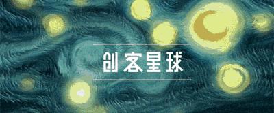 任天堂的粉丝干了件脑洞大开的事,这全都是Switch惹的祸!