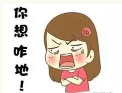 消费新陷阱是什么,东莞入户有哪些陷阱