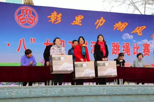 检察院三八妇女节巾帼风采展,妇女节志愿服务活动检察院