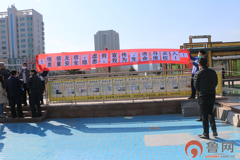 潍坊315打假办,315潍坊设多少投诉点