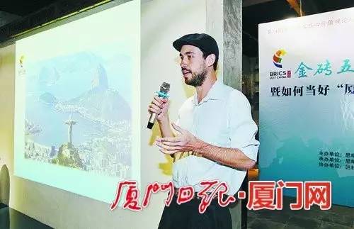 「播报」做好东道主外国留学生也想出力