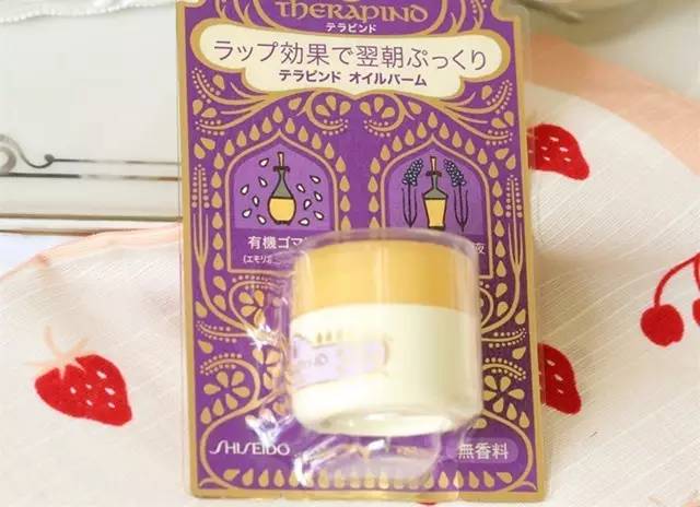 高颜值润唇膏便宜变色,高颜值10元变色唇膏