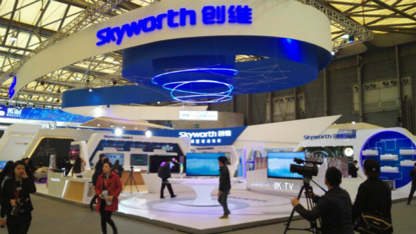 75寸创维s9介绍,创维s9oled电视