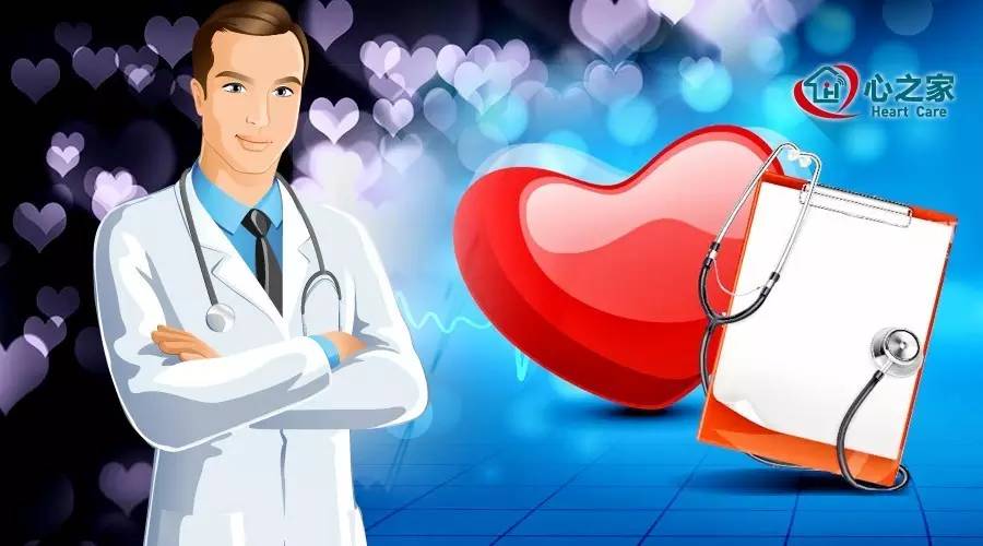 心血管支架后感觉胸闷气短,心脏血管支架手术后心理出现问题