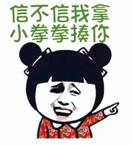 堵车生气不如撸起袖子涨姿势，唐山人快来看！