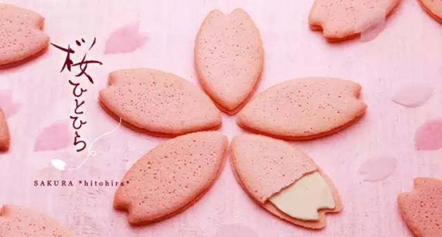 姑娘,我们一起去吃樱花吧!春日24款樱花限定小食已上线!