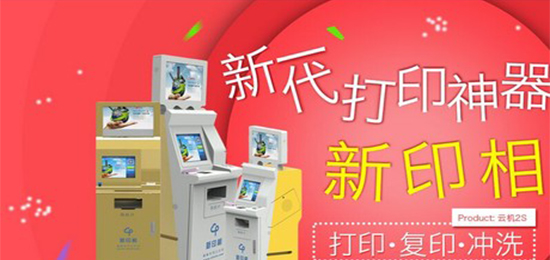 3月10日融资榜：抢滩线上卖车它竟获投30亿