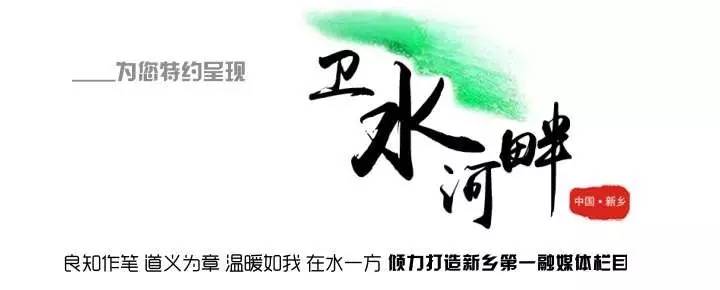 被陈凯歌看中的新乡导演,凭什么让新乡这座城笑着流泪?