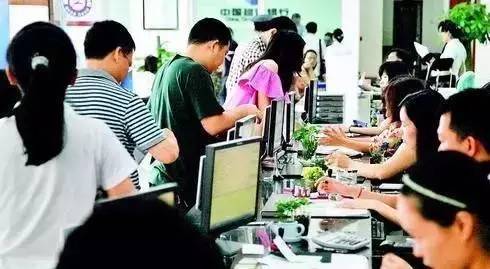 1981—1990年出生的五莲人注意!这件事再不去办就麻烦了……