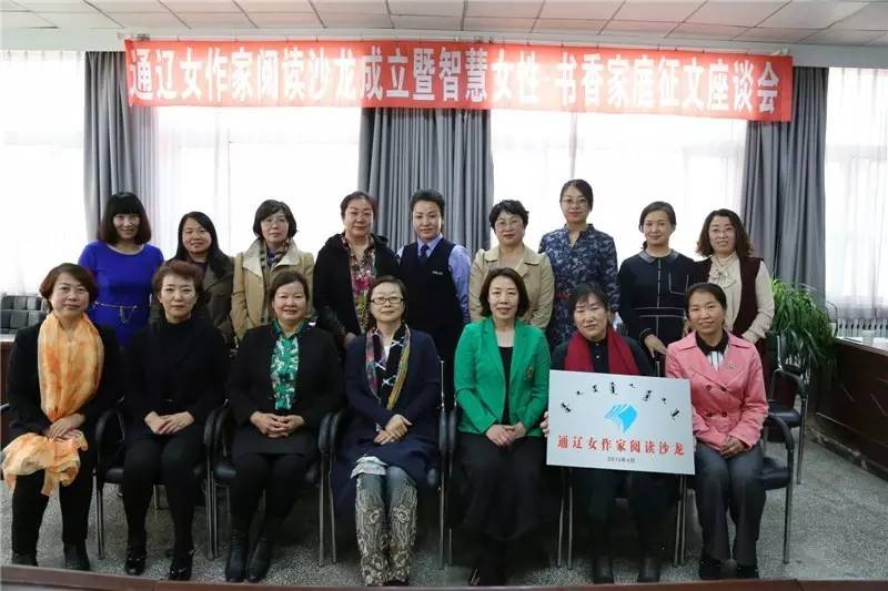 网上相约“我们的节日”之娘家邀你来评议,我们听你说!