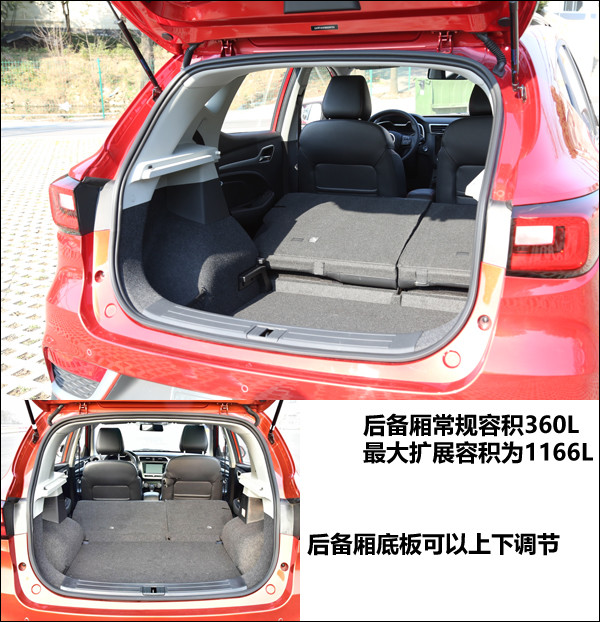 2018年新款名爵zs试驾,外有颜值内有品质