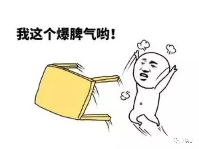 开心周末,周末开心表情包图片