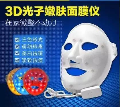 长点心吧小心别被利用,长点心吧别再被这些健康谣言骗了