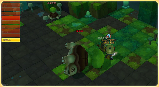 冒险岛2能钓鱼赚钱攻略,冒险岛2钓鱼能钓什么装备