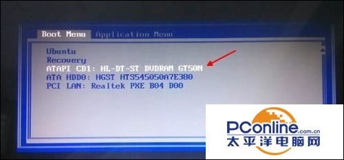 BIOS设置光盘启动,怎么设置光盘为第一启动项