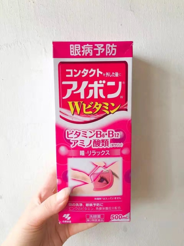 全网最好用眼药水,全球公认最好用的10大眼药水