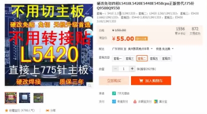 500元电脑最强组装全新,500块钱组装电脑配置