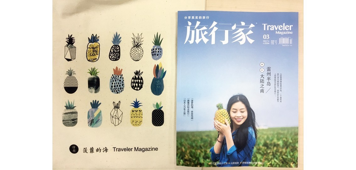 圣地亚哥不容错过的景色,圣地亚哥libertador