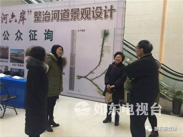 三河六岸公园最新规划,三河六岸景观改造