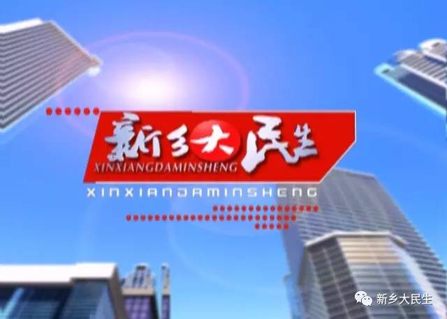 出行时注意哪些交通安全,坐火车出行这些环节要注意