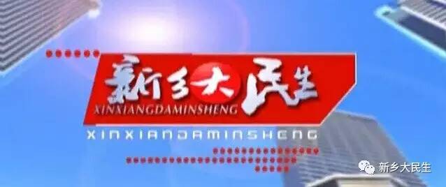 出行时注意哪些交通安全,坐火车出行这些环节要注意