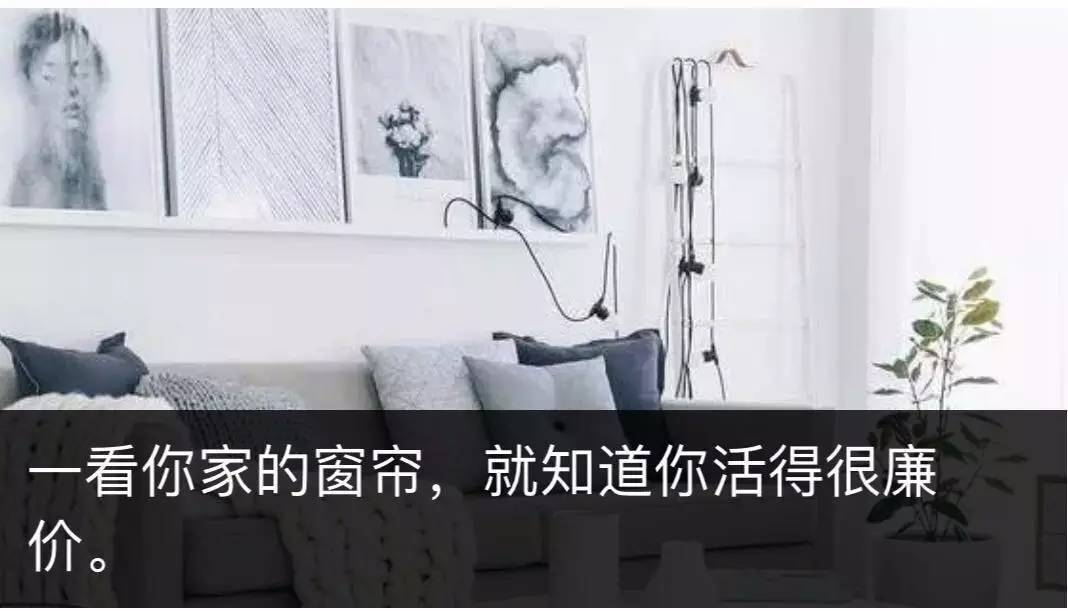 信不信我发朋友圈的句子,发朋友圈有哪些技巧与方法