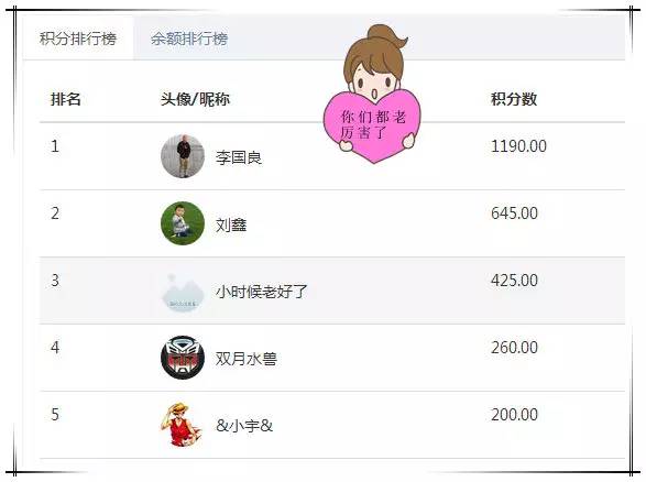 运动损伤恢复的最快方法,运动神经性损伤怎么恢复