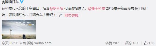 活动策划职业前景,活动策划方面的工作怎么入行