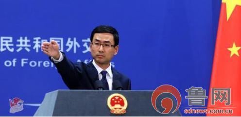 “萨德”之后不乐天热血行动看*安泰**