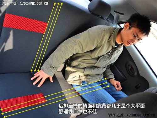 天津一汽威志v2老款手动挡,天津一汽威志v2多重