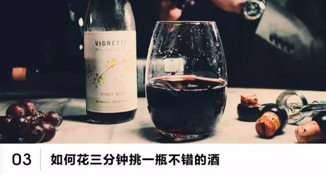 男士该怎么选择适合自己的裤子,男士裤子什么裤型最好看